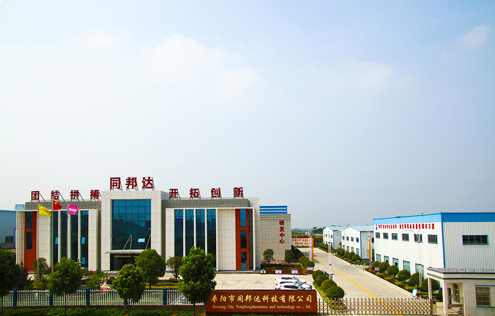 同邦达科技:回顾2018,展望2019！