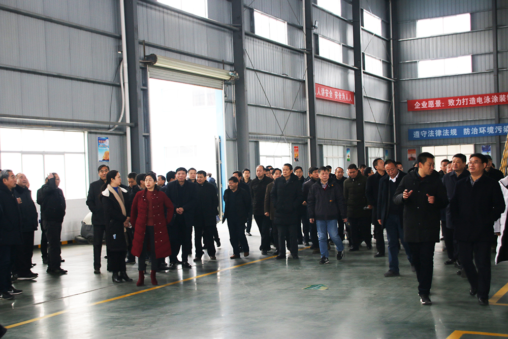 领导莅临同邦达指导工作   同邦达信心倍增动力十足