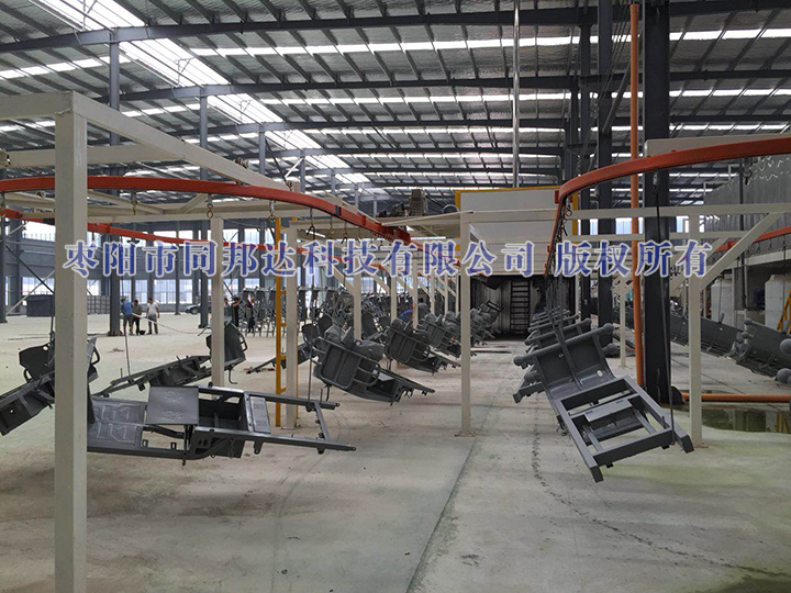 电动车身架电泳