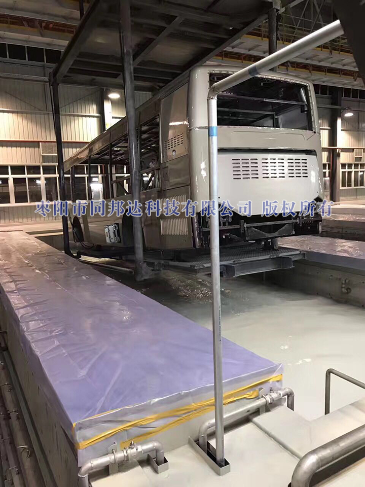 大巴车整车电泳涂装