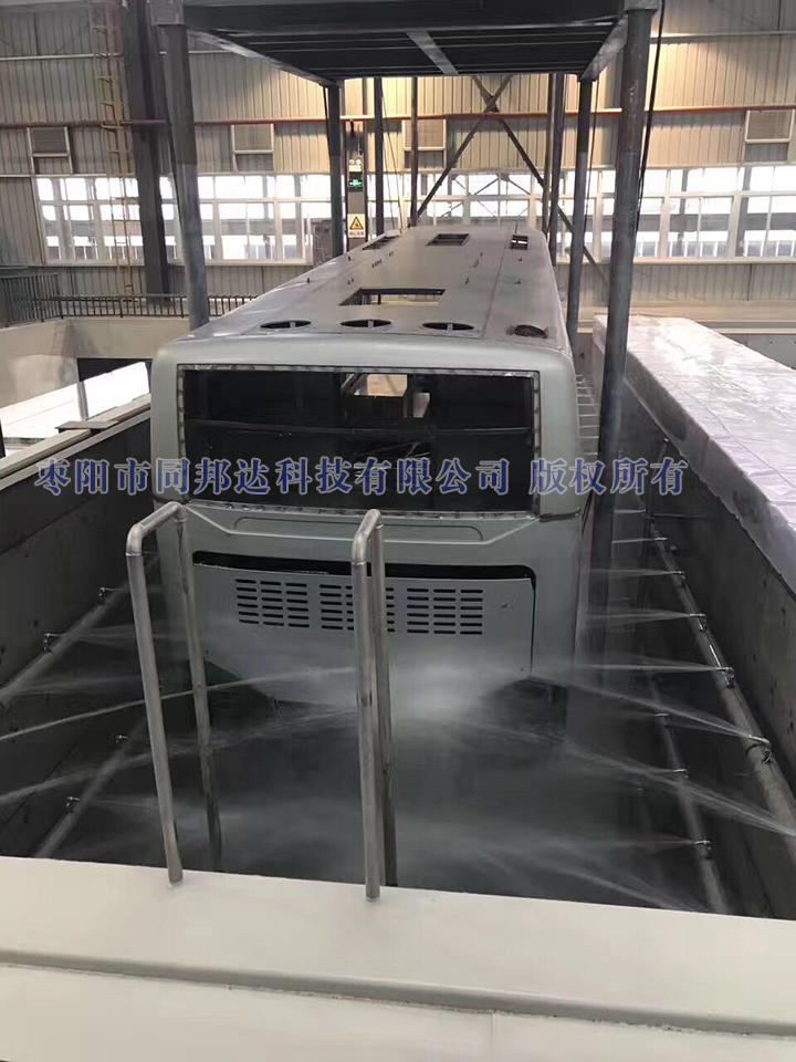 大巴车整车电泳涂装