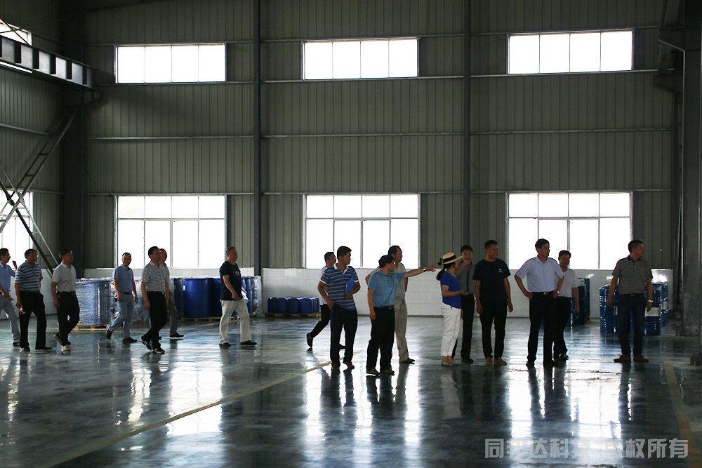 枣阳市委领导带领枣阳市局相关负责人亲临枣阳市同邦达科技有限公司指导工作