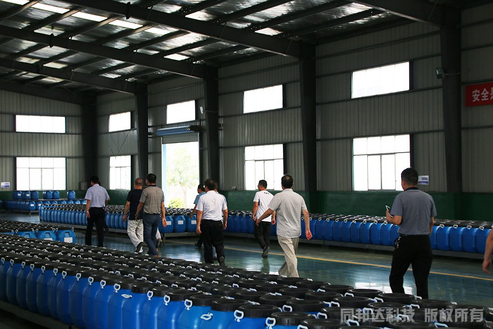 枣阳市委领导带领枣阳市局相关负责人亲临枣阳市同邦达科技有限公司指导工作