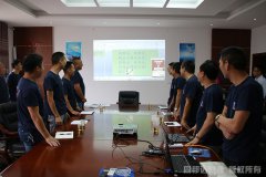 枣阳市同邦达科技有限公司上半年度销售会议如期召开！