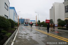 欢迎襄阳市领导莅临我公司观摩指导工作